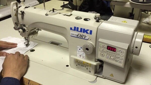 Juki DDL-900A-S - Sewing Machine